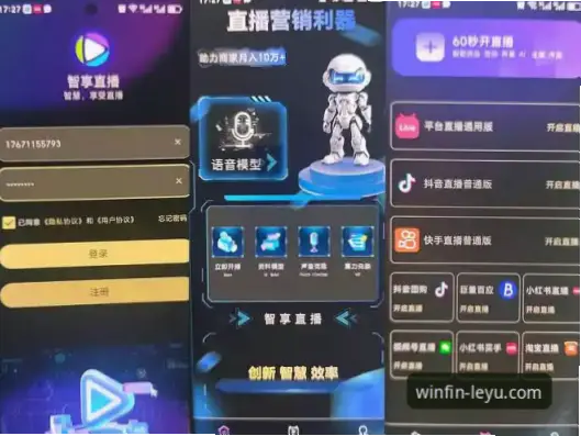 乐鱼体育找不到赛事入口？解决方法指南